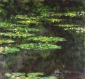 Water Lilies 1904 Claude Monet Impressionism Flowers